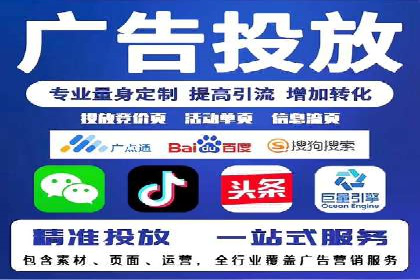 百度竞价价格透明度探讨：以实际案例为证